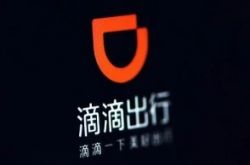 【8分钟教程】滁州企业电话_哔哩哔哩-3